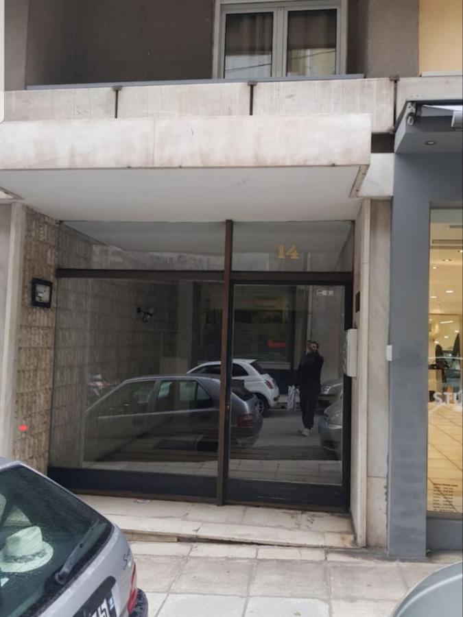 Iosifina Cosy Apartment Atena Exterior foto